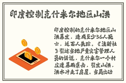 锕锕锕锕锕锕锕湿透了APP下载